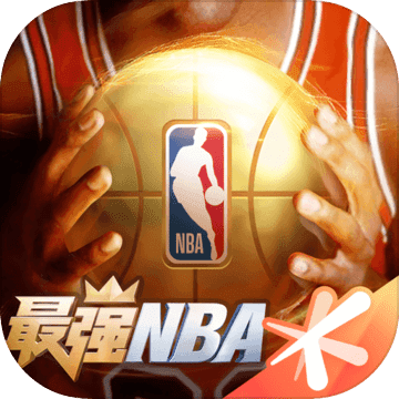 最强nba2k20手机版