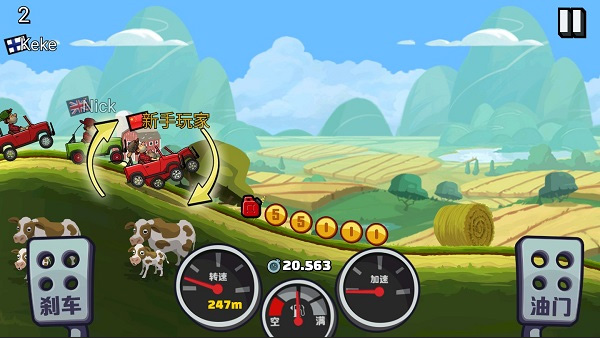 登山赛车2魔改版