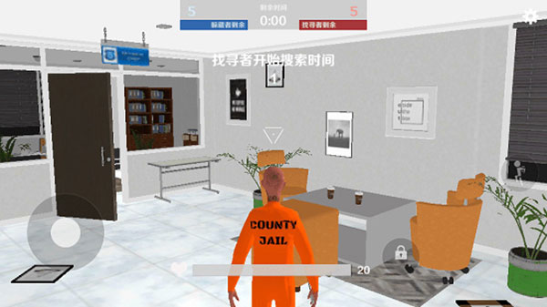 GMOD躲猫猫图3