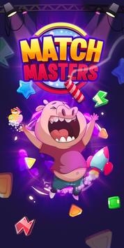 MatchMasters(匹配大师)图4