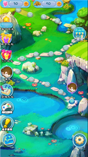 奇幻消除图3