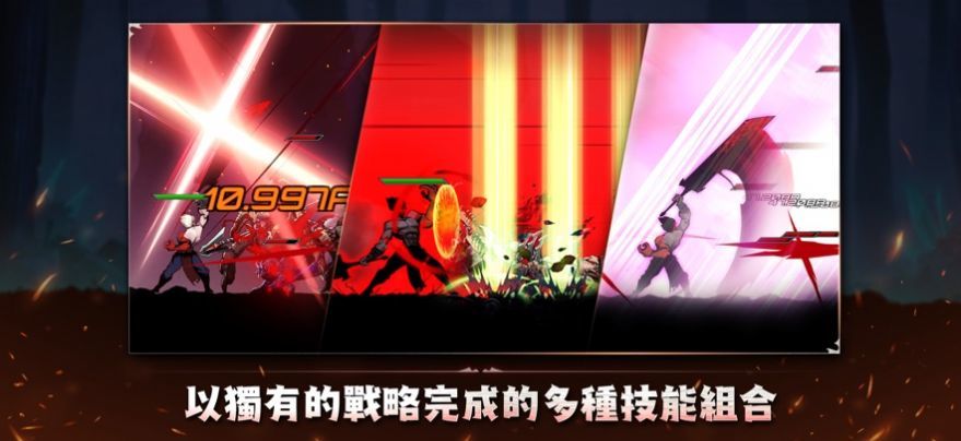 狂战士养成记图2