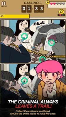 大侦探S图2