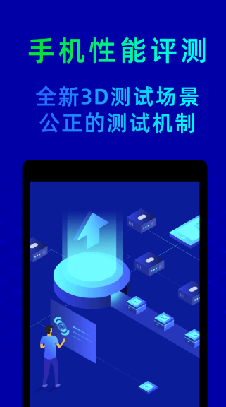 一键重装系统软件排行 可以一键重装系统的软件app排行