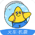 慧行app官方版