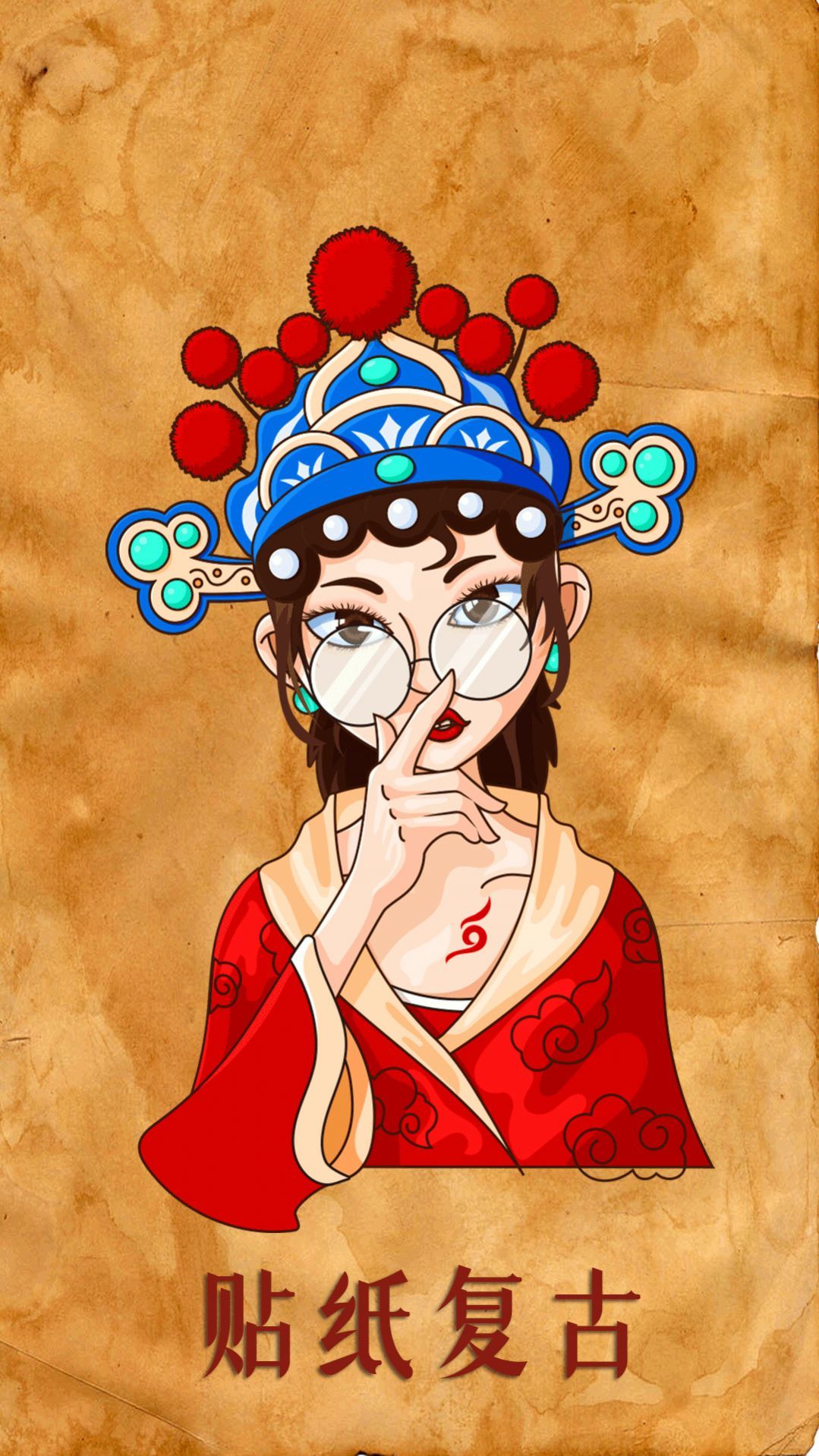 图1