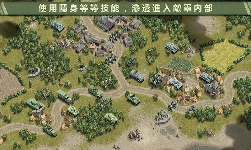 1944燃烧的桥梁截图5