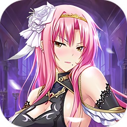 妄想女国手游官方版