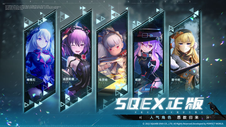 代号MA最新版