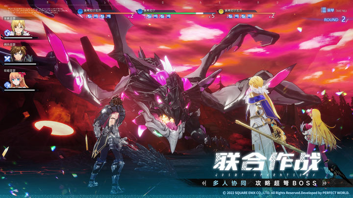 代号MA最新版