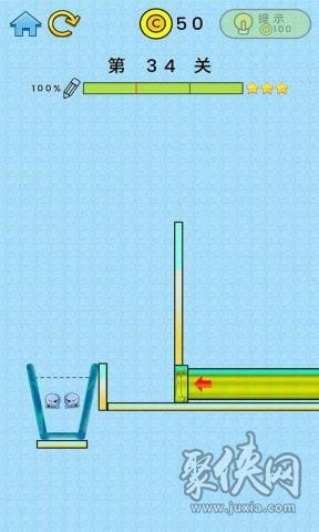 章鱼爱泡澡图3