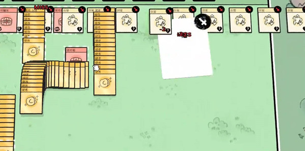 堆叠卡牌世界大陆