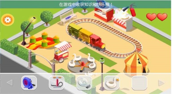 我的迷你建房子手游图3