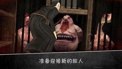 黑暗修女图1