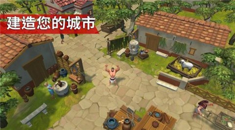 截图2