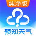 天气预报APP