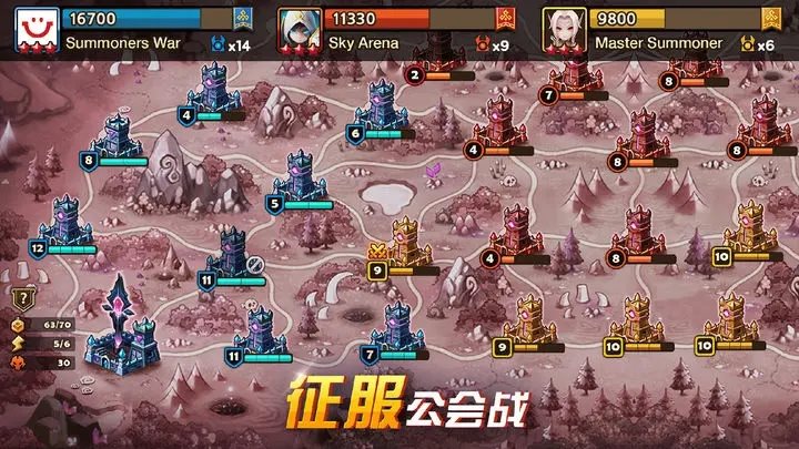 魔灵召唤天空之役最新版图3