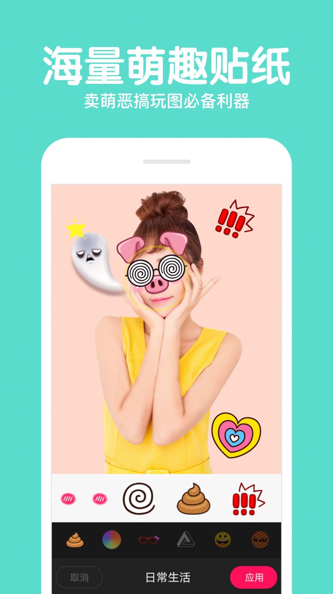 图1