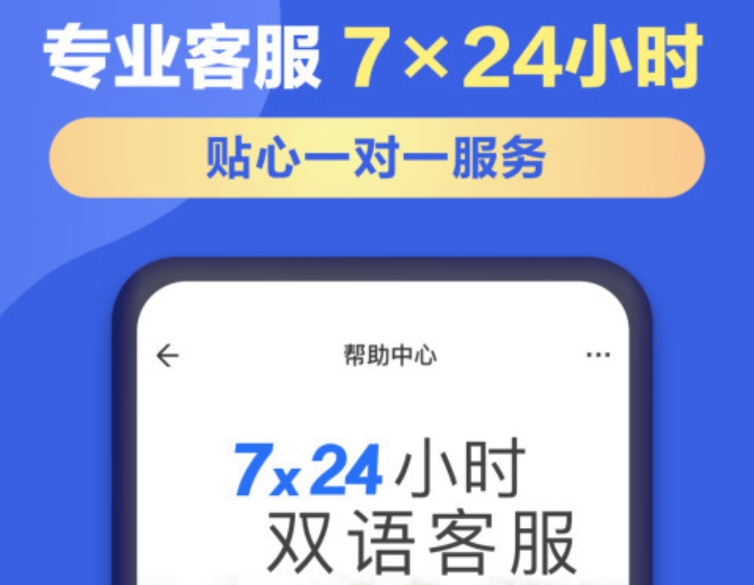 租车软件app推荐合集 靠谱的租车app排行榜