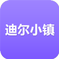 迪尔小镇app手机版