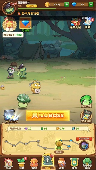 图4