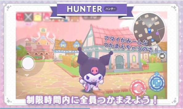 sanrio characters miracle match官方版最新版本