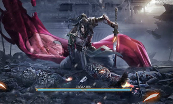 武祖乾坤正式版