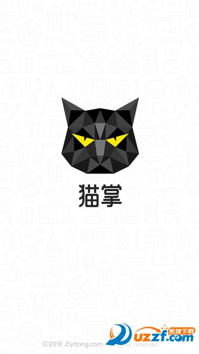 猫掌app安卓版图5