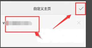 华为浏览器2026最新版