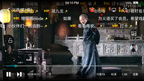 pp视频app