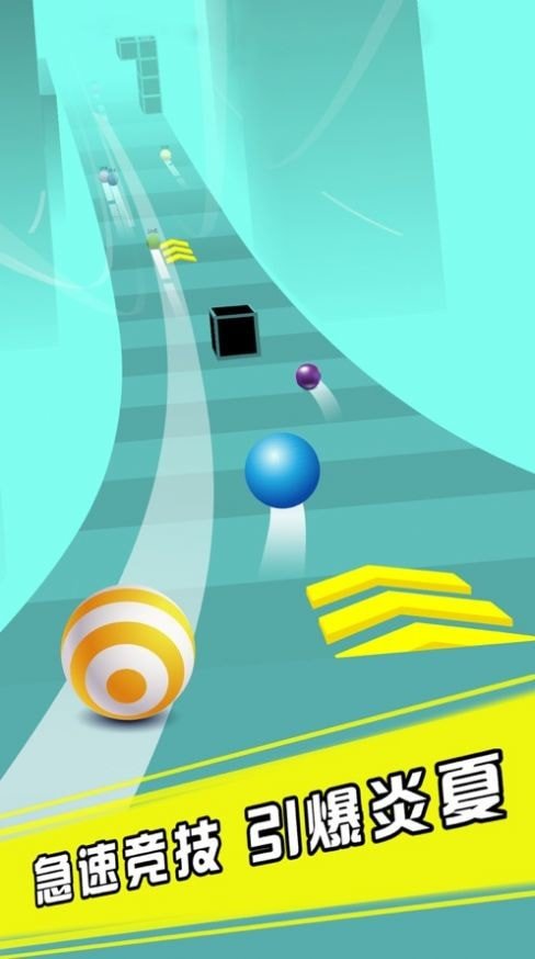 球球打方块3D图1