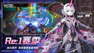 300大作战体验服官网版