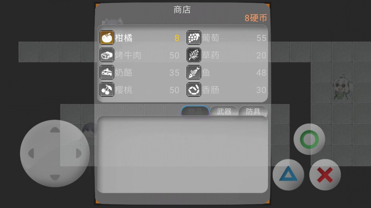 狗头卡包ESD图3