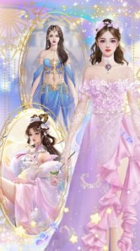 魔法装扮明星舞会图2