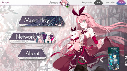 Arcaea手游图2