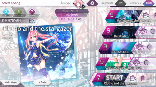Arcaea手游图3