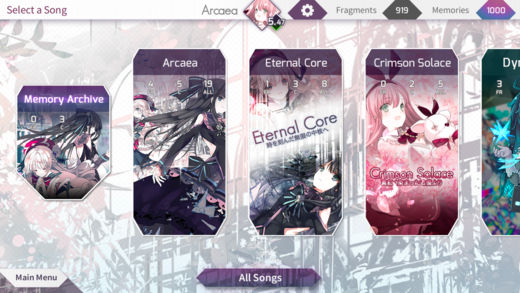 Arcaea手游图4