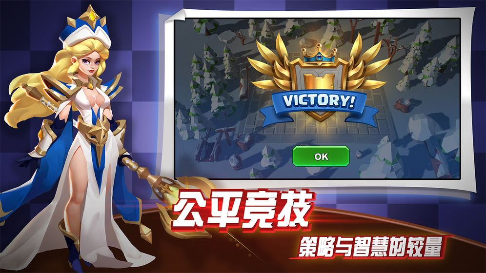 龙之国官方版图1