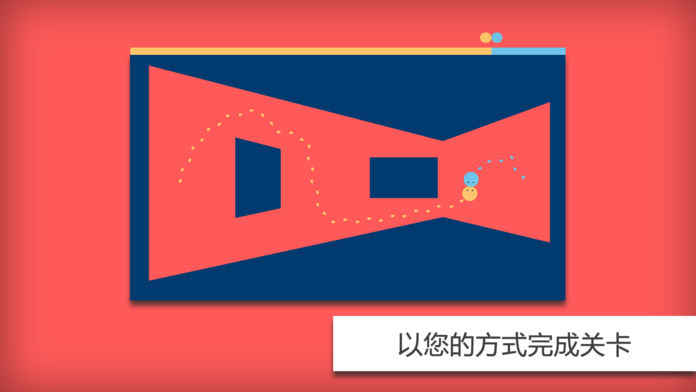 我们之道最新版图2