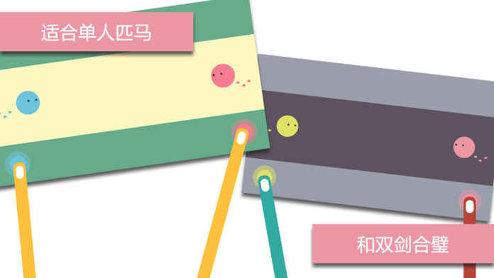 我们之道最新版图4