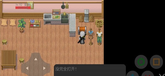 肝帝的坑爹生活手机版图3