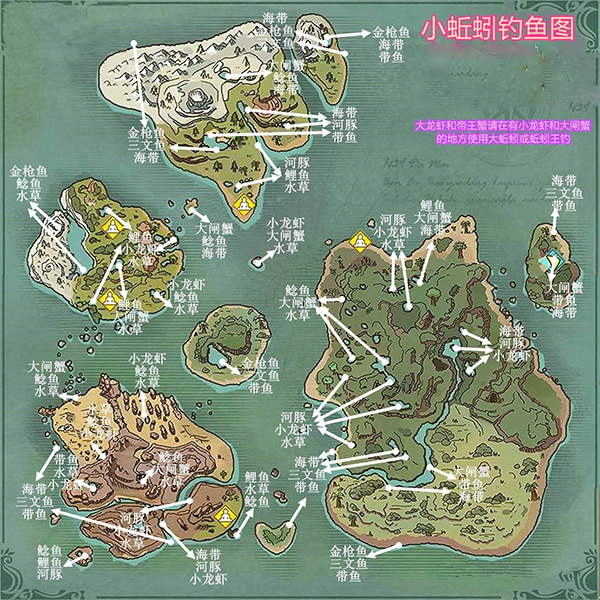 创造与魔法官网版