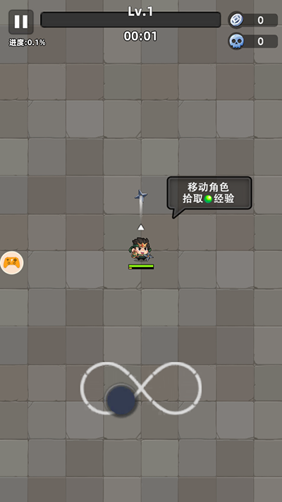 三国吧兄弟破解版无限元宝