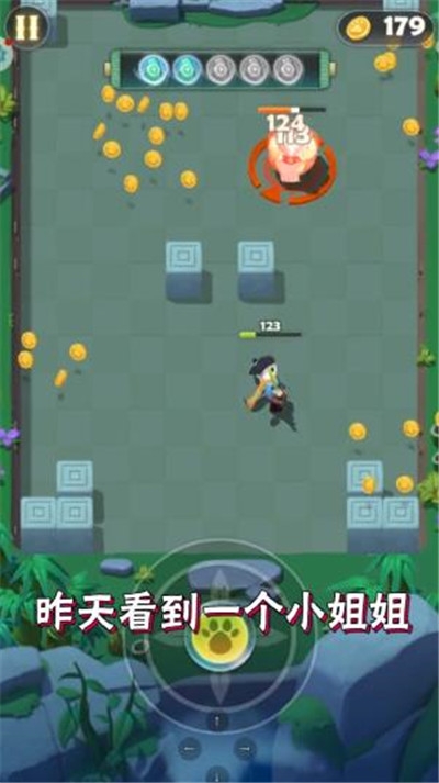 指尖射手破解版截图2