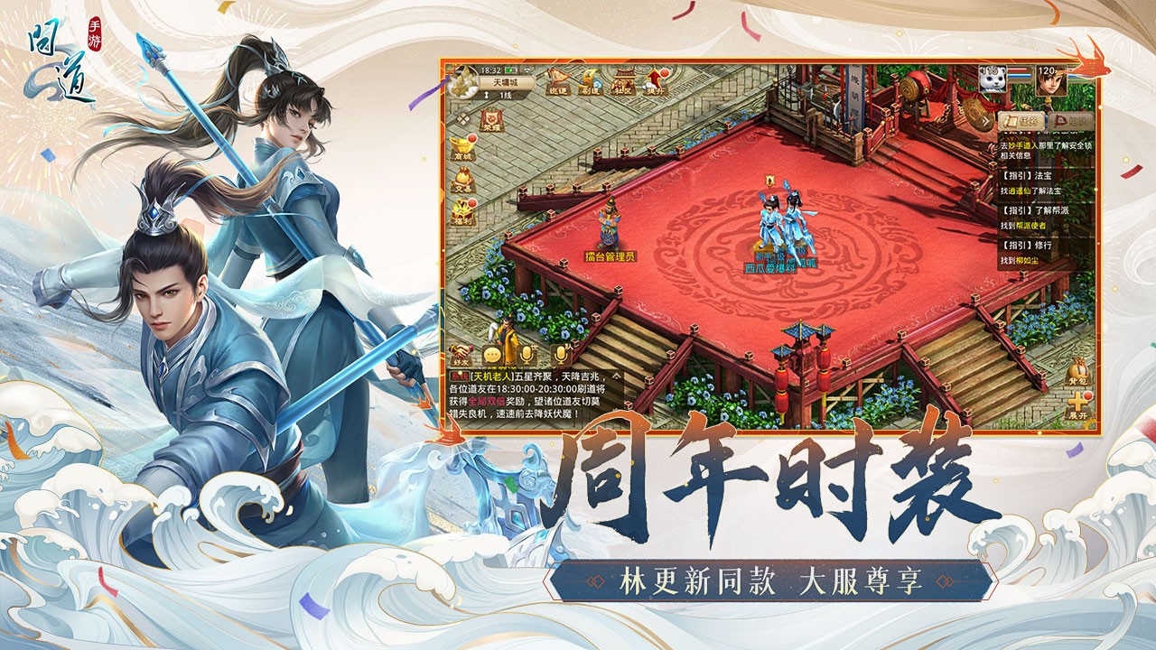 图4