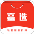 嘉选商城官方版