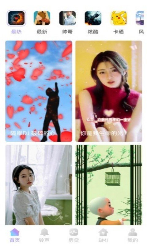 图4