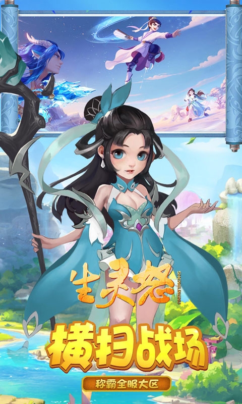 图1