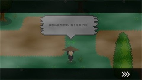 觉醒大陆无限觉醒石版