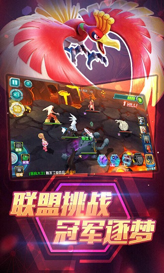 口袋训练师3ds图2